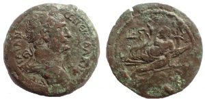 Egypt, Alexandria. Trajan. AD 98-117. Æ Drachm