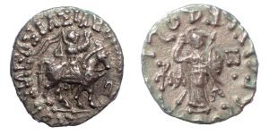 Indo-Skythians, Azes. Circa 58-12 BC. AR Drachm. Ex CNG.