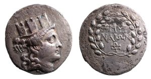 Ionia. Smyrna. Tetradrachm 150-143 BC. 37+ year pedigree.