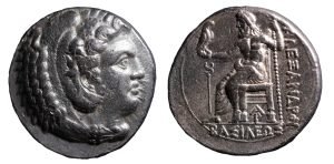 Kings of Macedon. Alexander III. 336-323 BC. AR lifetime Tetradrachm. Arados mint.