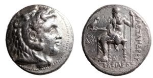 Kings of Macedonia, Alexander III, 336-323 BC. Ar lifetime Tetradrachm, Side mint.