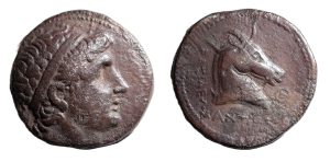 Seleukid Kings. Antiochos I Soter, 281-261 BC. Ar Tetradrachm. Very rare.