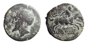 Kings of Numidia, Syphax, c. 213-203 BC. Half unit Ae 23. Rare.