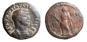 Egypt. Alexandria. Gallienus, 253-268. Ae Drachm. Rare.