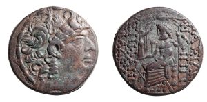 Seleucis and Pieria, Antioch. temp. Q. Caecilius Bassus to Cassius. 46-43 BC. AR Tetradrachm