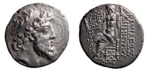 Seleukid Kings, Demetrios II Nikator, second reign, 129-126/5 BC. Ar Tetradrachm.