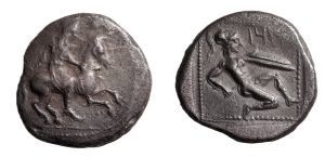 Cilicia. Tarsos. c. 410-385 BC. Ar Stater